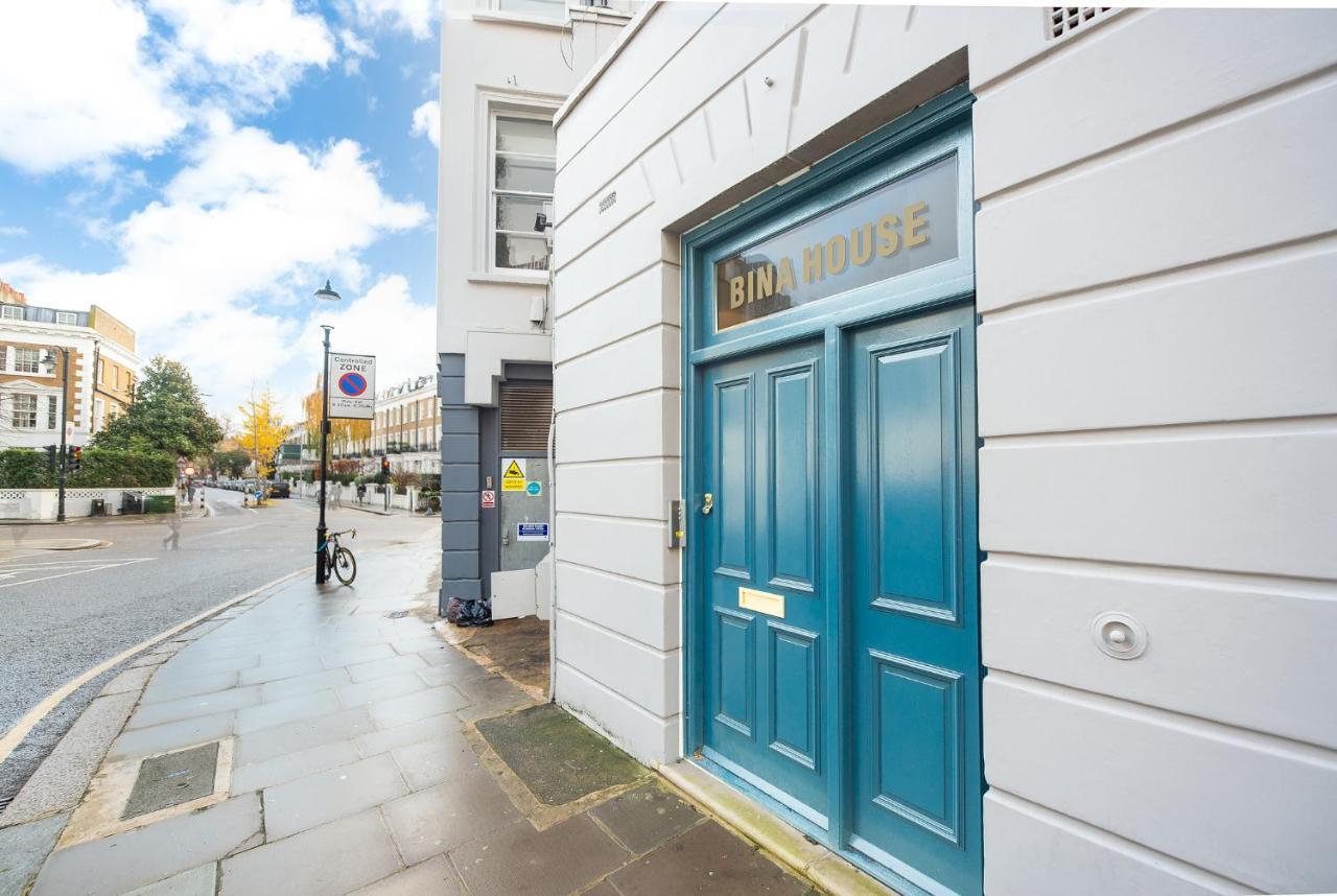 South Kensington By Capital * Londra